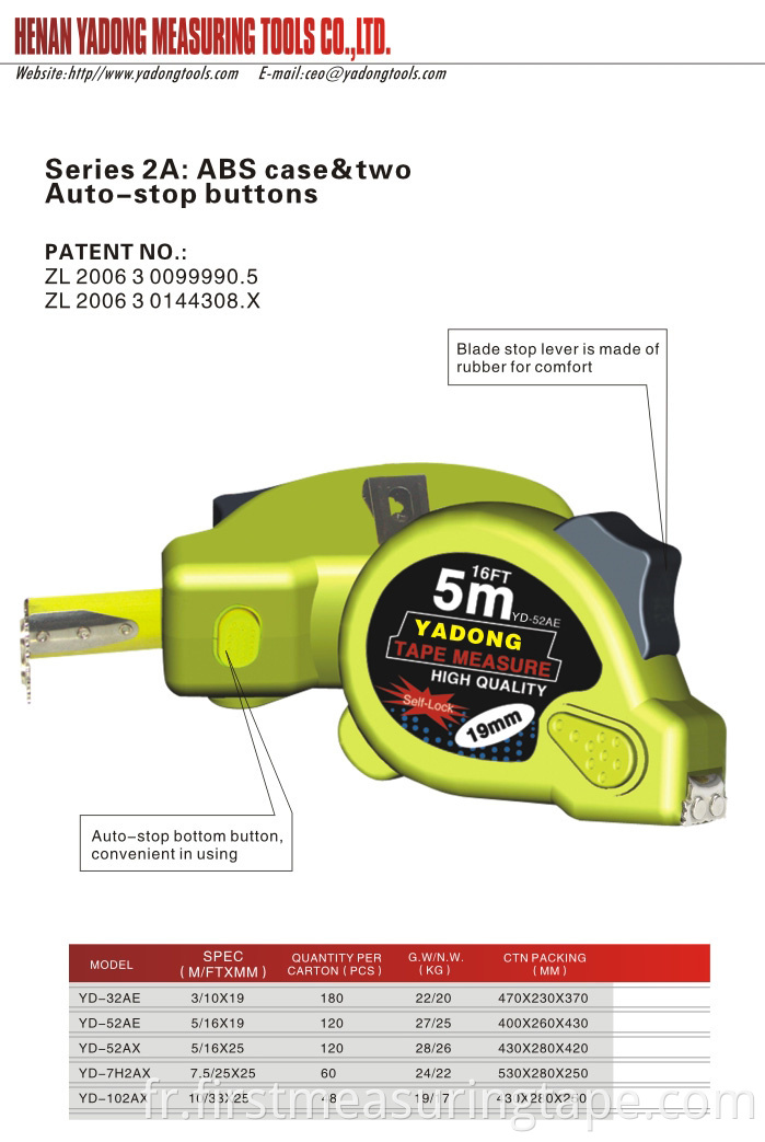 2A AUTO-STOP measuring tape